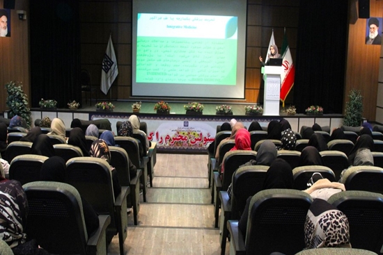 برگزاری همایش سبک زندگی سالم با طب ایرانی در شبکه بهداشت اسلامشهر 